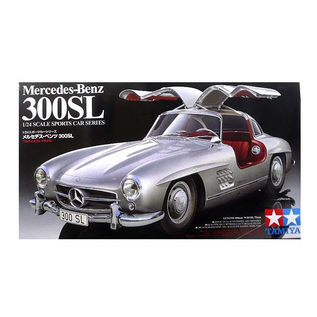 1/24 タミヤ 24338 メルセデス・ベンツ 300SL | 