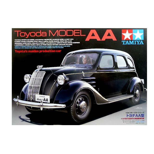 1/24 タミヤ 24339 トヨダ AA型 | 