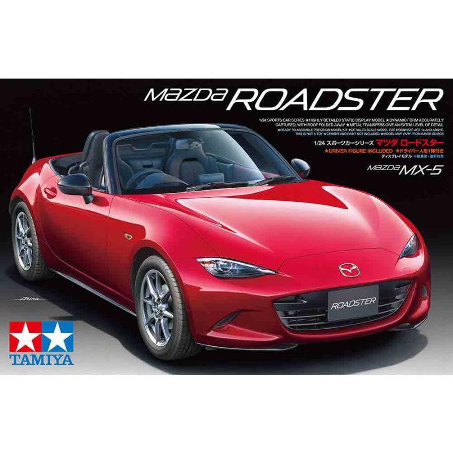 1/24 タミヤ 24342 マツダ ロードスター MX-5 | 