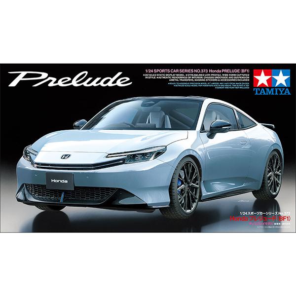 1/24 タミヤ 24373 ホンダ プレリュード BF1 | 
