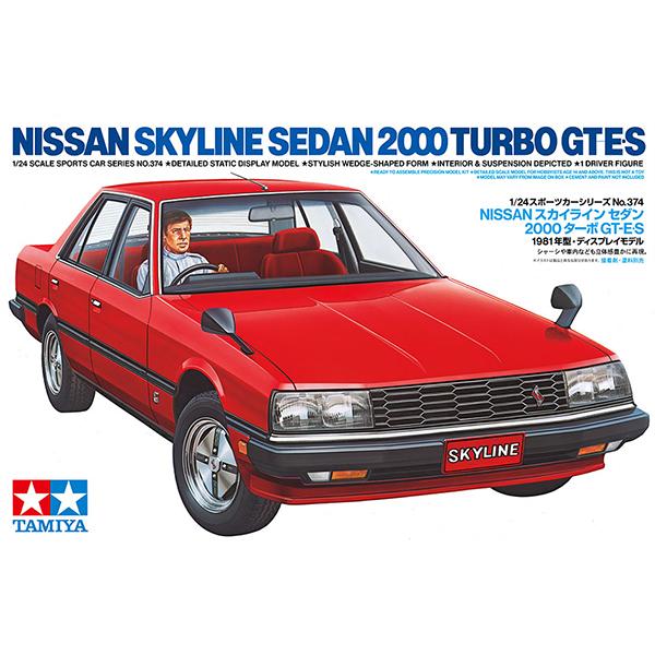 1/24 タミヤ 24374 日産 スカイライン セダン 2000 ターボ GT-E・S | 