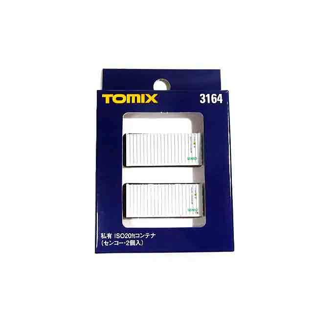 TOMIX 3164 私有 ISO20ftコンテナ (センコー・2個入)｜hobby-toraya