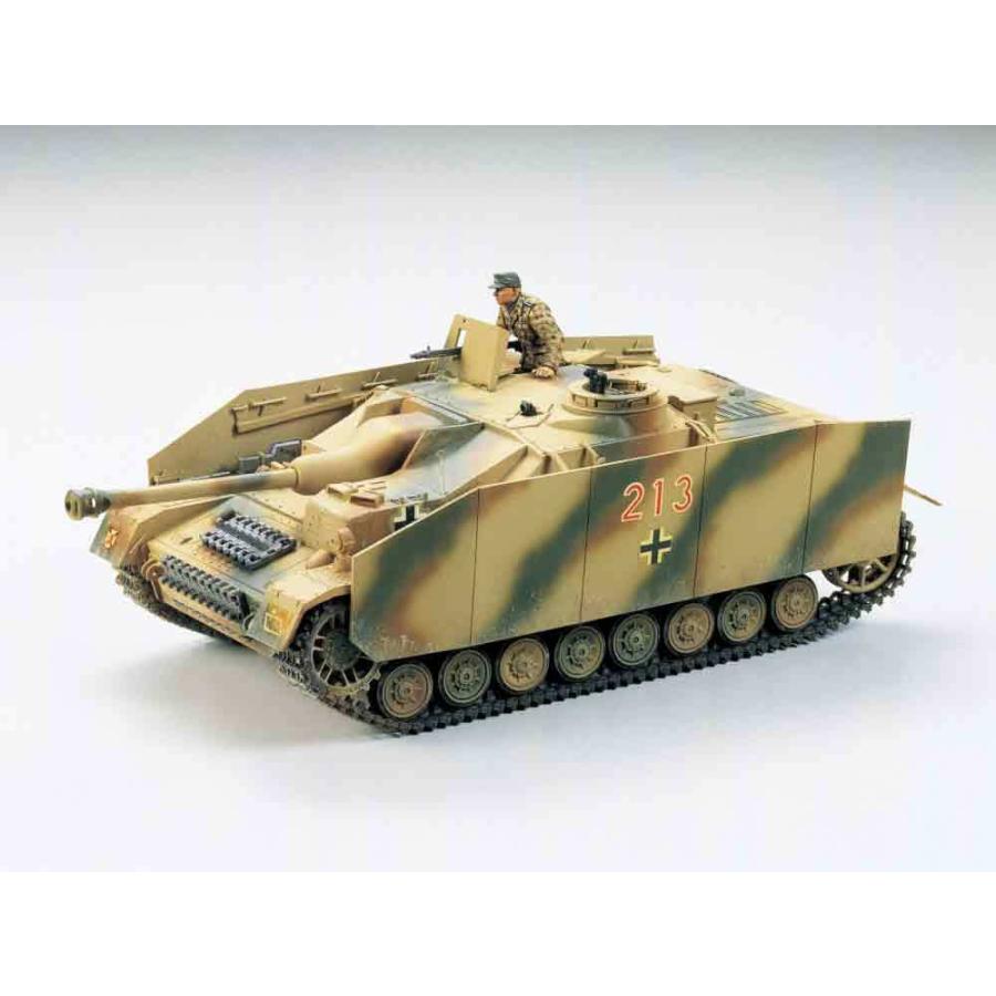 1/35 タミヤ 35087 ドイツ・IV号突撃砲 sdkfz163 | 