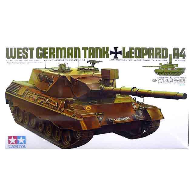 1/35 タミヤ 35112 西ドイツ・レオパルドA4 | 