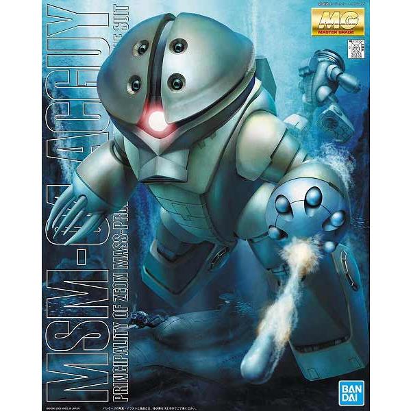 バンダイ 1/100 MG 5063147 MSM-04 アッガイ | 