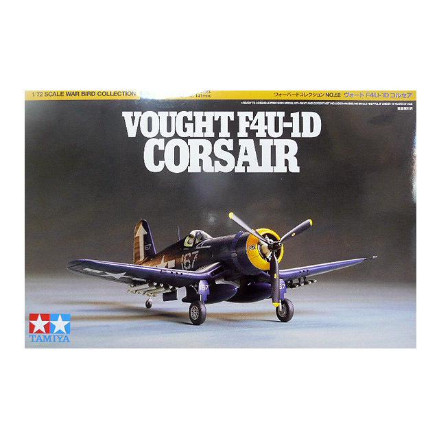 1/72 タミヤ 60752 ヴオート F4U-1D コルセア | 