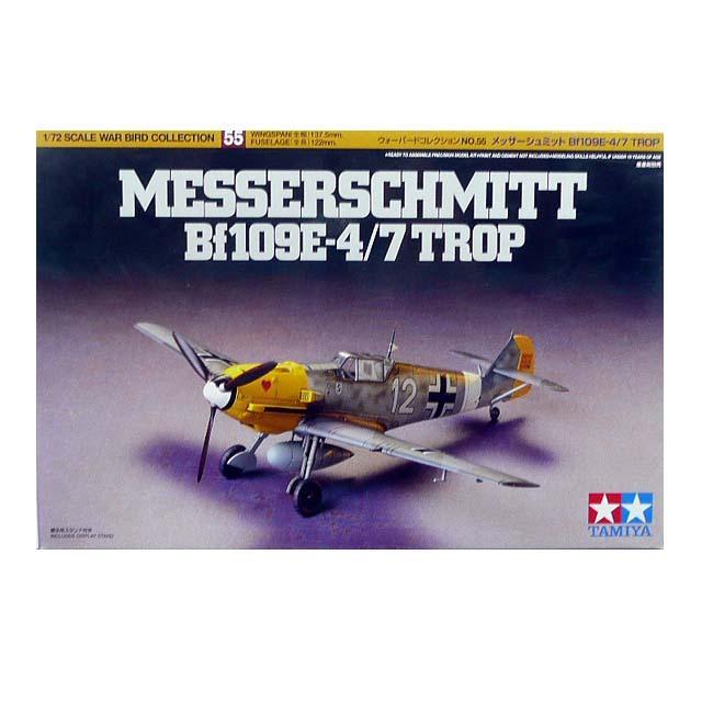 1/72 タミヤ 60755 メッサーシュミット Bf109E-4/7 TROP | 
