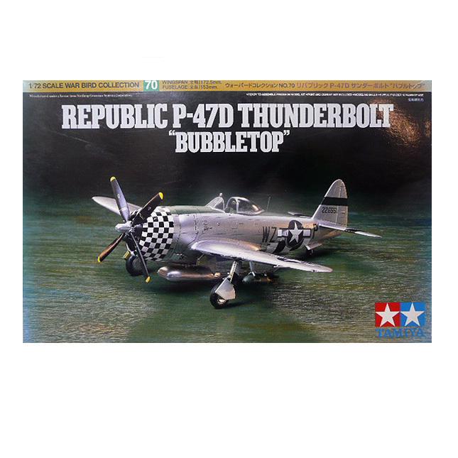 1/72 タミヤ 60770 P-47D サンダーボルト バブルトップ | 