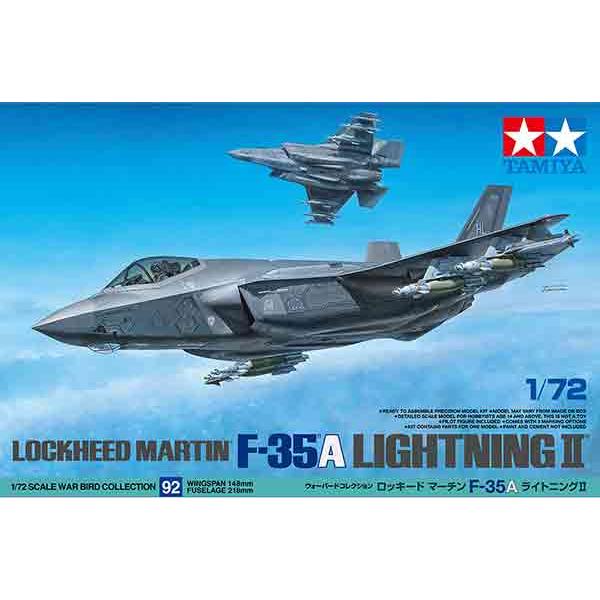 1/72 タミヤ 60792 ロッキード マーチンF-35A ライトニングII | 