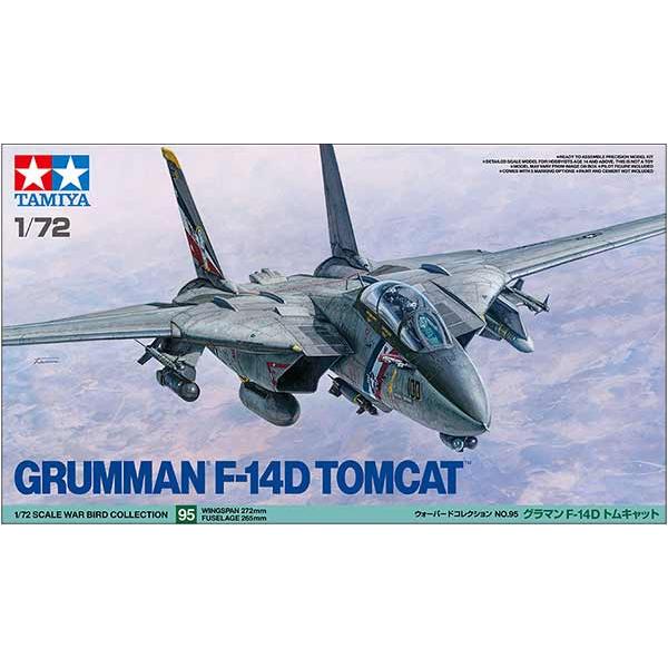 1/72 タミヤ 60795 グラマン F-14D トムキャット | 