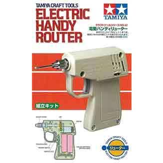 タミヤ 74042 電動ハンディリューター | 