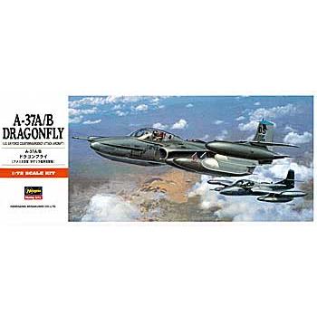 1/72 ハセガワ A12 A-37A/B ドラゴンフライ | 