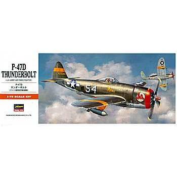 1/72 ハセガワ A8 P-47D サンダーボルト | 