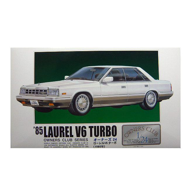 1/24 アリイ arii16 ローレル V6 ターボ 1985 | 