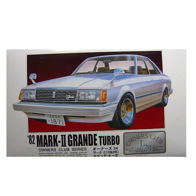 1 24 アリイ プラモデル トヨタ マークii グランデ ターボ 19 Arii ホビープラザトラヤ 通販 Yahoo ショッピング