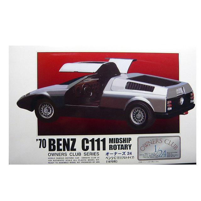 1/24 アリイ arii21 ベンツ C111 プロトタイプ 1970 | 