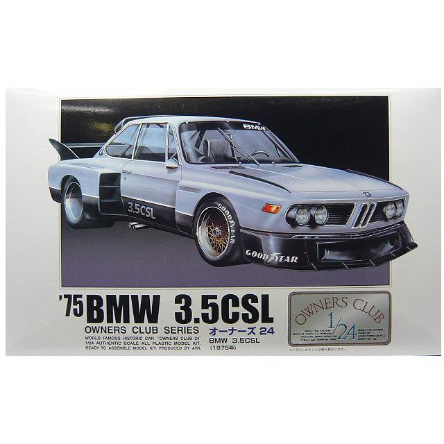 BMW 3.5 CSL プラモデル 1/24 新品 BMW 3.5 CSL プラモデル 1/24 新品 Amazon | マルイ 1/24 BMW 3.5CSL