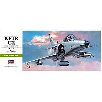 1/72 ハセガワ B7 クフィルC2 | 