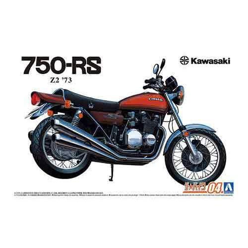 1/12 アオシマ BIKE04 カワサキ Z2 750RS '73 : ホビープラザトラヤ