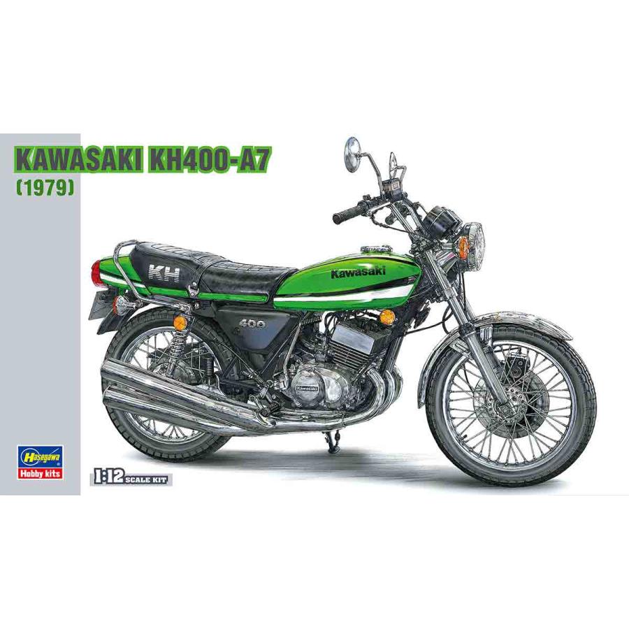 1/12 ハセガワ BK-6 カワサキ KH400-A7 (1979) | 