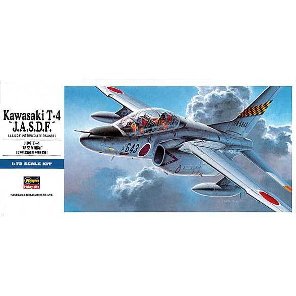 1/72 ハセガワ D12 川崎 T-4 航空自衛隊 | 