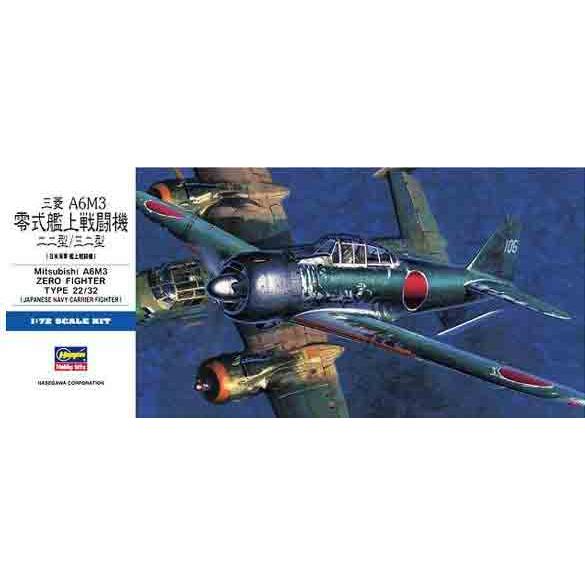 1/72 ハセガワ D26 三菱A6M3 零式艦上戦闘機 二二型/三二型 | 