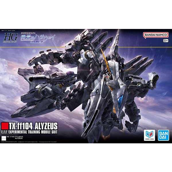 バンダイ 1/144 HG 265 TX-FF104 アリュゼウス 閃光のハサウェイ