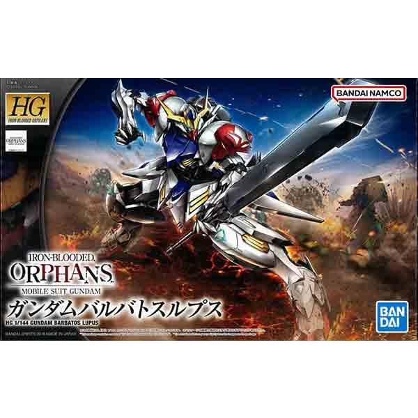 バンダイ 1/144 HGOR 021 ガンダムバルバトスルプス | 