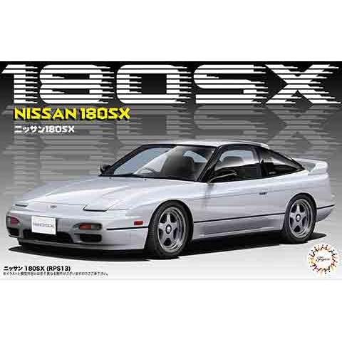 1/24 フジミ ID-160 日産 180SX  RPS13 中期型 | 