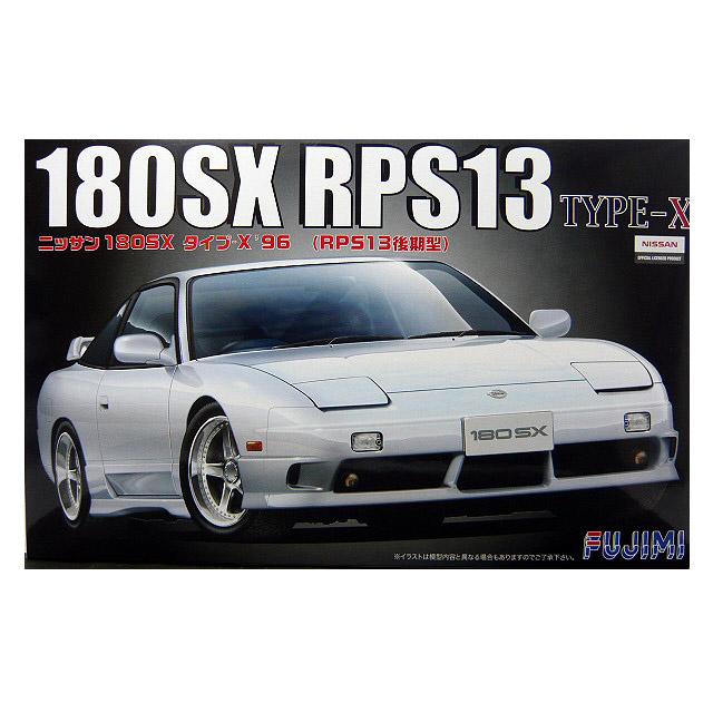 1/24 フジミ ID-167 日産 180SX RPS13 タイプX | 