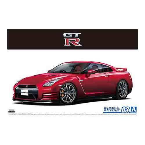 1/24 アオシマ MODEL03 日産 R35 GT-R ピュアエディション '14 | 