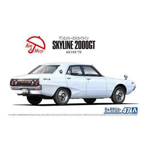 1/24 アオシマ MODEL47 日産 GC110 ヨンメリ 2000GT '72 | 