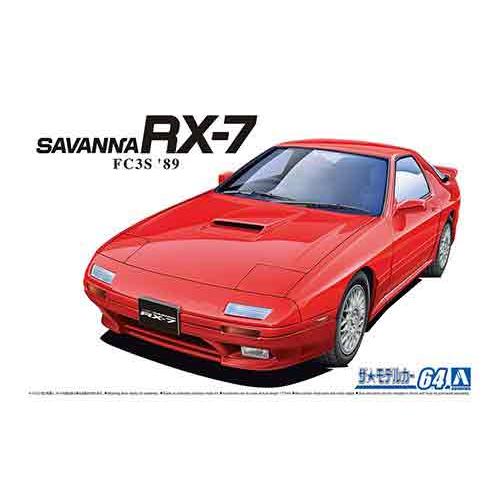 1/24 アオシマ MODEL64 マツダ FC3S サバンナRX-7'89 | 