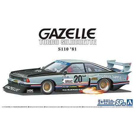 1/24 アオシマ MODEL SP09 日産 S110 ガゼール スーパーシルエット 81 | 