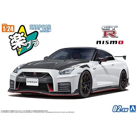 Nissan GT-R Nismo 1/24 スナップカー 1/24 アオシマ SNAP24-02-BW スナップカー 日産 GT-R NISMO Special