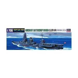 1/700 ハセガワ WL120 日本航空戦艦 日向 | 
