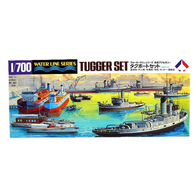 1/700 タミヤ WL509 情景アクセサリー・タグボートセット | 