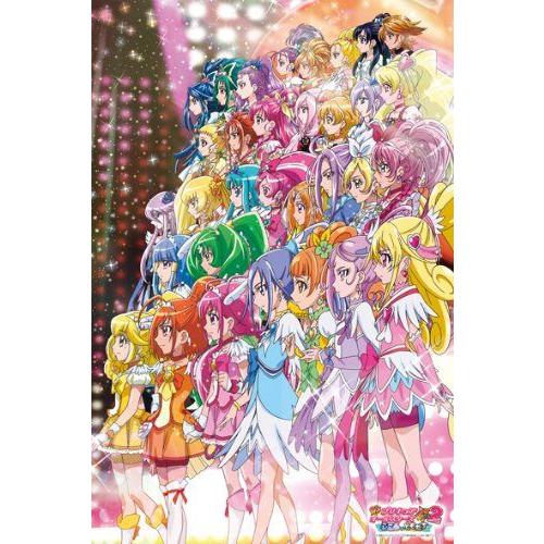 【未開封】映画プリキュアオールスターズ　ニューステージ2 ジグソーパズル【廃番】 未開封】プリキュア オールスターズ New Stage 2 ジグソーパズル 500