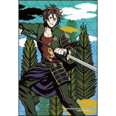 プリズムアート 刀剣乱舞 Online 御手杵 松 97 176 70ピース やのまん 02 J00 Np ホビーゾーン 通販 Yahoo ショッピング