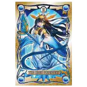 パズル ドラゴンズ パズドラ パズドラ タロット 女教皇 タロットカード式組立見本付き 99 306 99ピース やのまん ジグソーパズル ゆうパケット対応 02 J00 Np ホビーゾーン 通販 Yahoo ショッピング