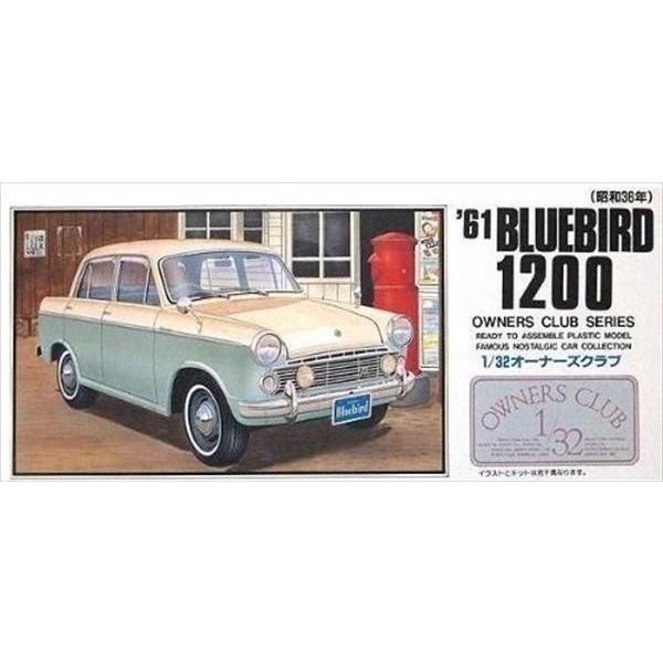 1/32 オーナーズクラブシリーズ No.031 61 ダットサン ブルーバード マイクロエース