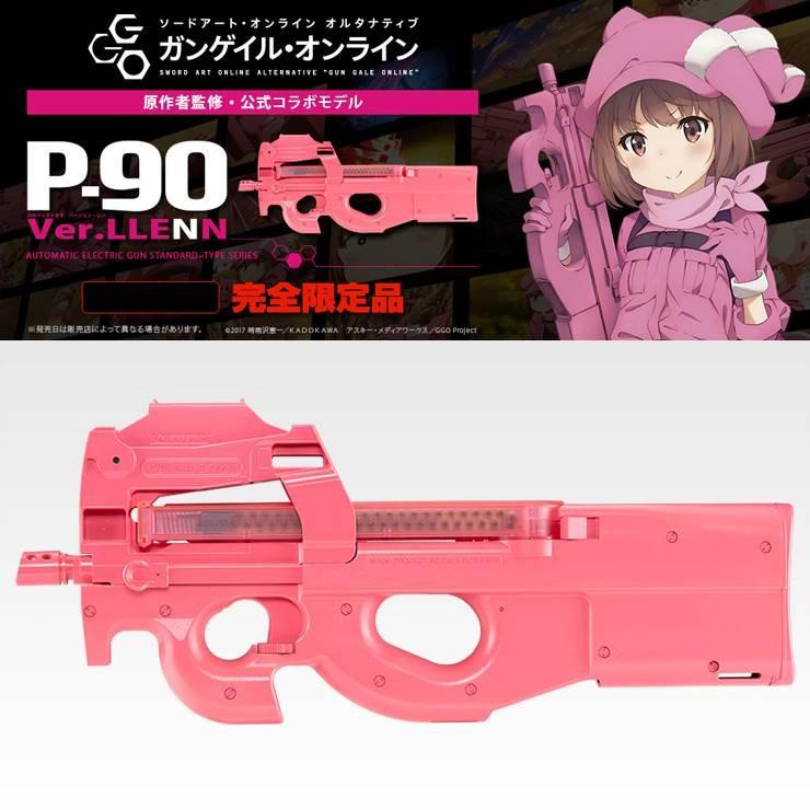 レン キャップ LLENN GGO ガンゲイルオンライン SAO P90サバゲー