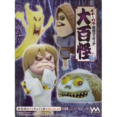 2025年最新】Yahoo!オークション -大百怪 第六巻の中古品・新品・未