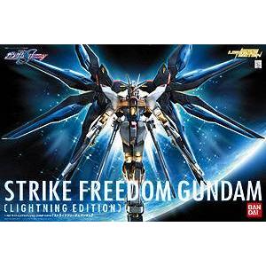 機動戦士ガンダムseed Destiny 1 60 Zgmf Xa ストライクフリーダムガンダム ライトニングエディション バンダイ プラモデル ガンプラ 45 J00 Np ホビーゾーン 通販 Yahoo ショッピング