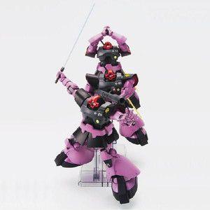 HGUC 1/144 MS-09 ドム 黒い三連星 トリプルドムセット [MS-09 ドム×3