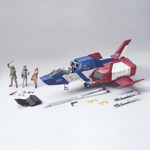 U Cハードグラフ 1 35 No 7 Ff X7 地球連邦軍 多目的軽戦闘機 コアファイター バンダイ プラモデル ガンプラ 45 J00 Np ホビーゾーン 通販 Yahoo ショッピング