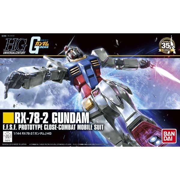 Hguc 1 144 No 191 Rx 78 2 ガンダム バンダイ 45 J00 Np ホビーゾーン 通販 Yahoo ショッピング