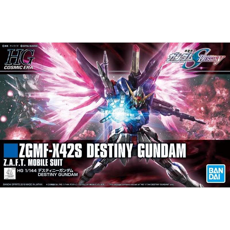 Hgce 1 144 No 224 Zgmf X42s デスティニーガンダム バンダイ 45 J00 Np ホビーゾーン 通販 Yahoo ショッピング