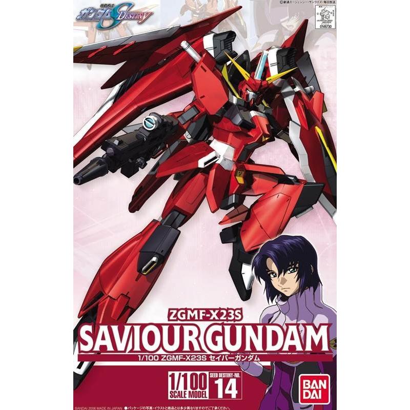 機動戦士ガンダムseed Destiny 1 100 No 14 Zgmf X23s セイバーガンダム バンダイ 45 J00 Np ホビーゾーン 通販 Yahoo ショッピング