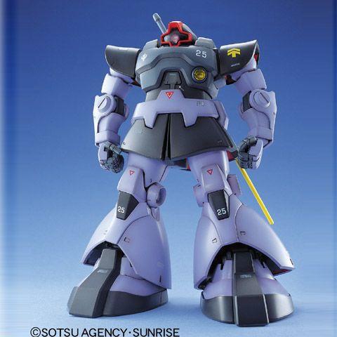 Mg 1 100 Ms 09 ドム バンダイ 45 J00 Np ホビーゾーン 通販 Yahoo ショッピング